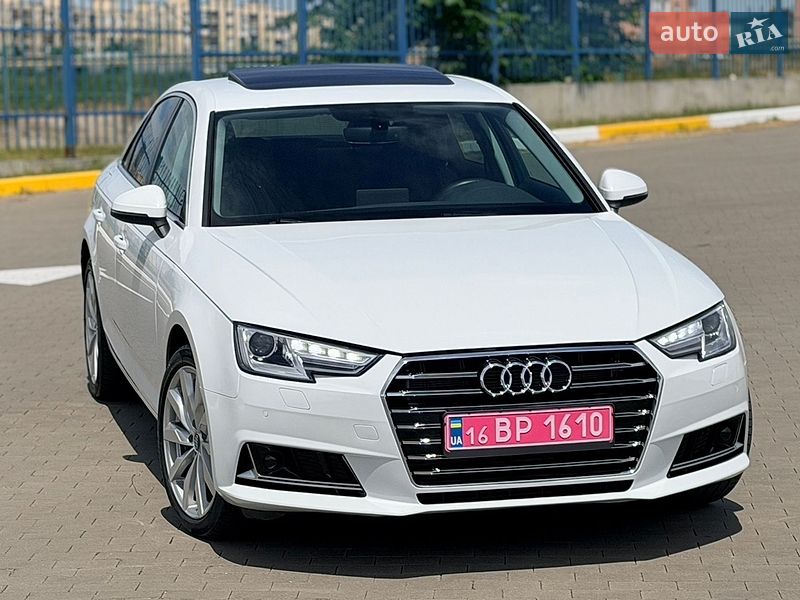 2017 Audi A4, VIN WAUANAF44HN021225:plate — фото 1 (autoria)