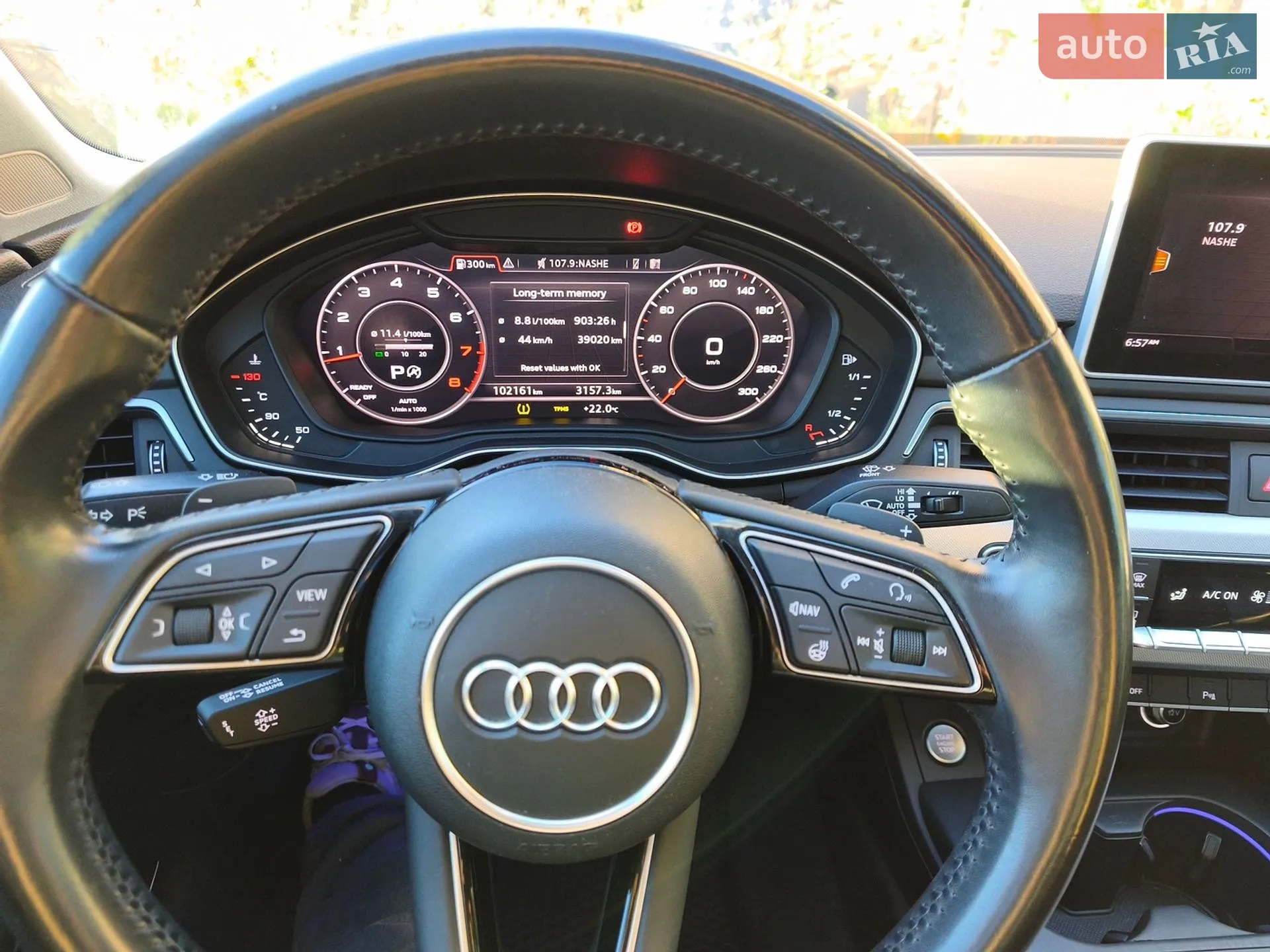 2017 Audi A4 - мініатюра 16