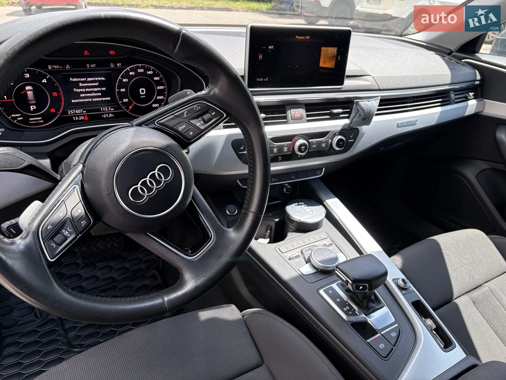 2016 Audi A4 - мініатюра 5