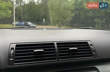 Универсал Audi A4 2005 в Тернополе
