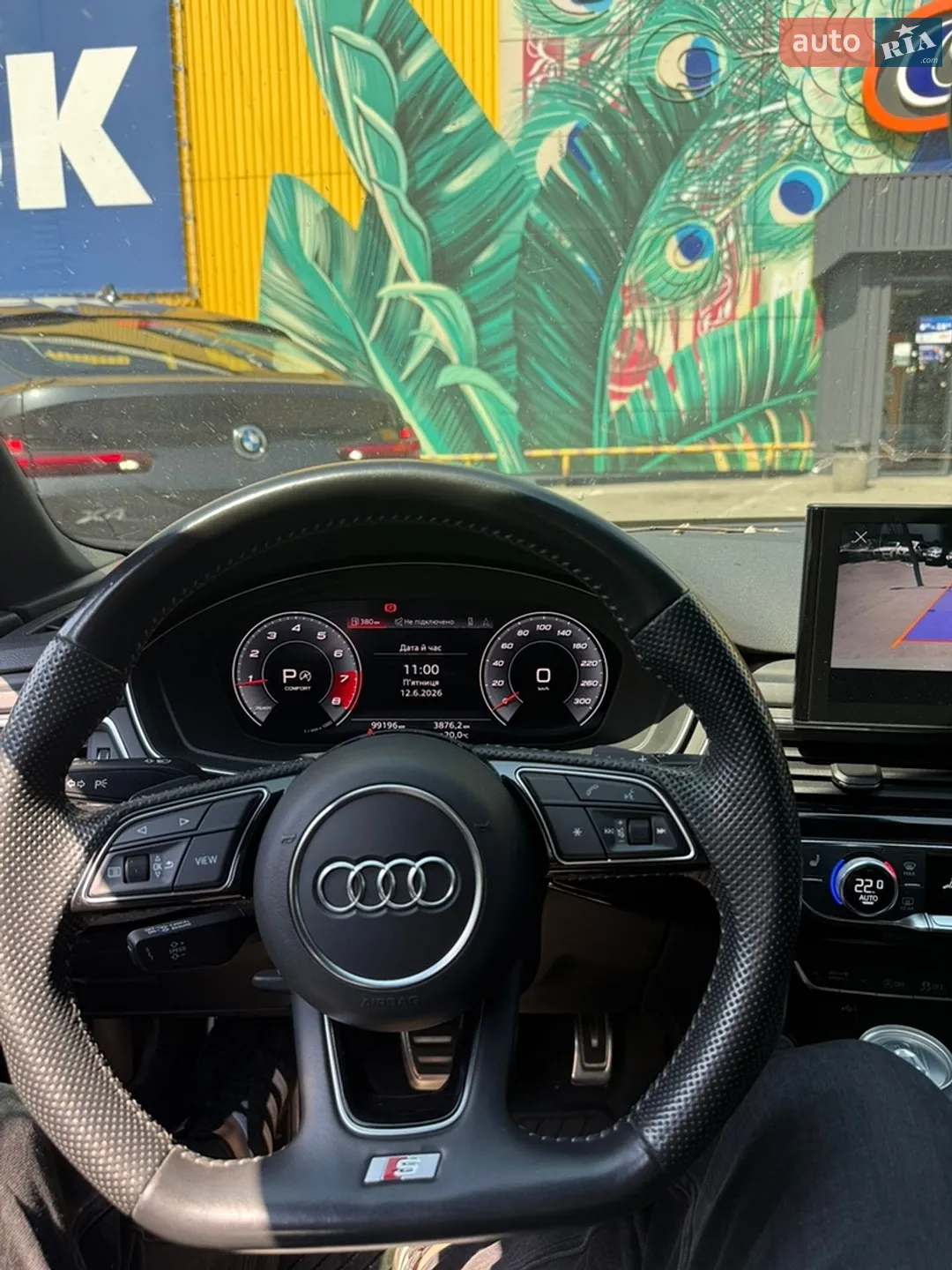 2020 Audi A4 - мініатюра 7