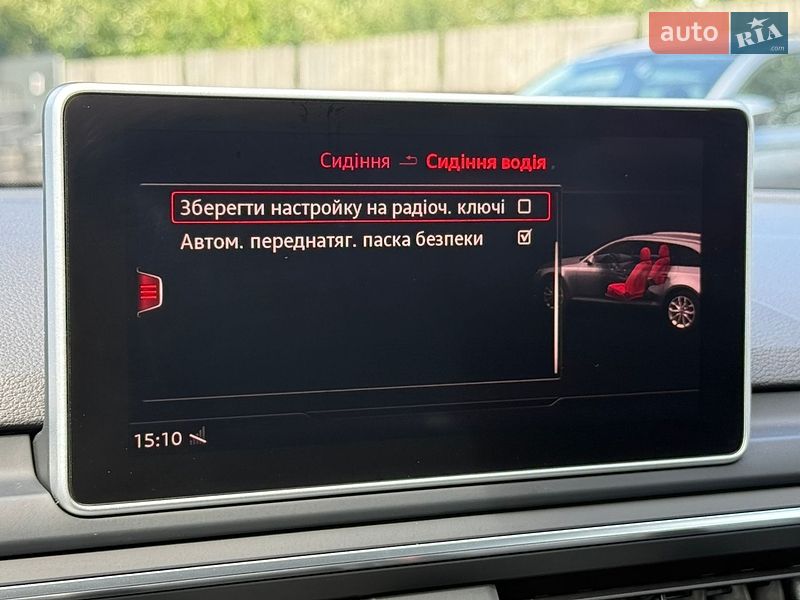 Універсал Audi A4 2019 в Луцьку