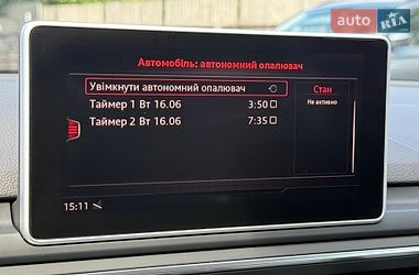 Універсал Audi A4 2019 в Луцьку
