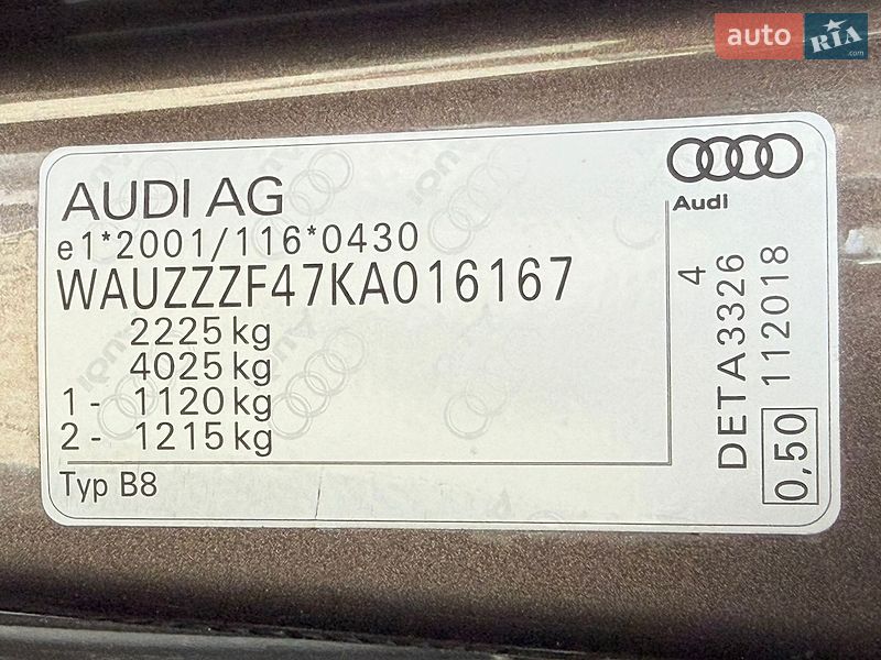 Універсал Audi A4 2019 в Луцьку