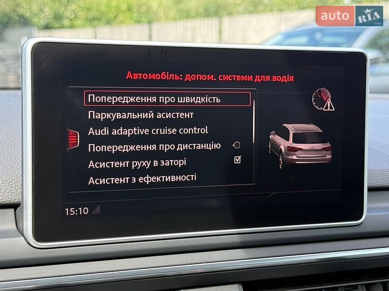 Універсал Audi A4 2019 в Луцьку