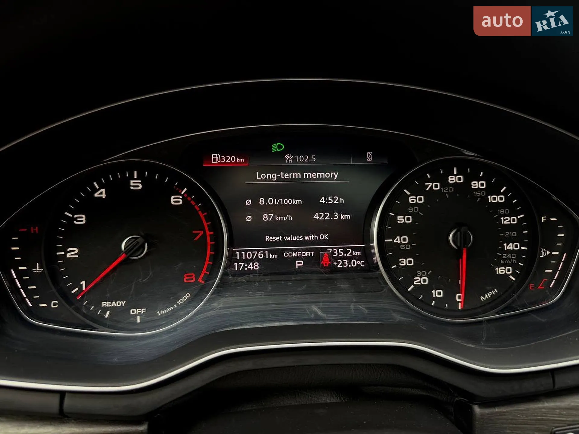 2020 Audi A4 - мініатюра 25