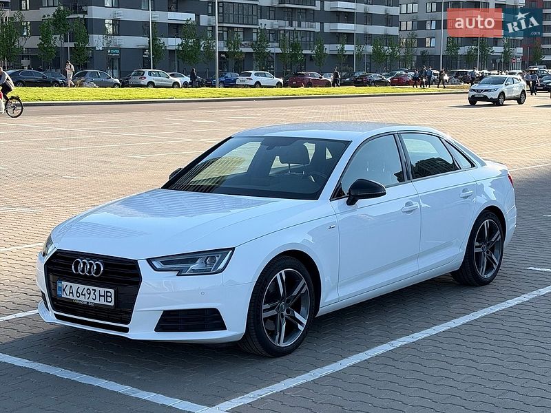 2016 Audi A4, VIN WAUZZZF49HN048832:plate — фото 1 (autoria)