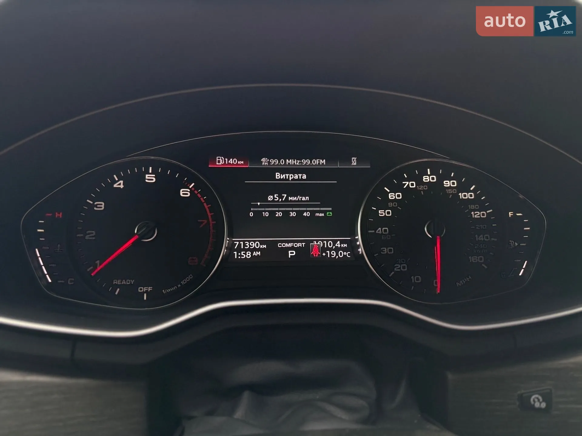2021 Audi A4 - мініатюра 8