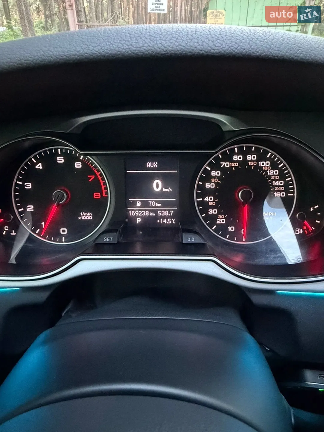 2015 Audi A4 - мініатюра 16