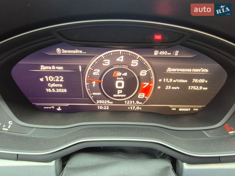 Седан Audi A4 2019 в Ужгороде