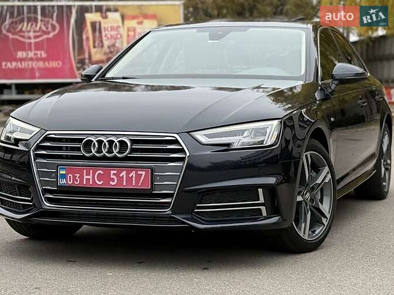 2016 Audi A4, VIN WAUENAF49HN026826:plate — фото 1 (autoria)