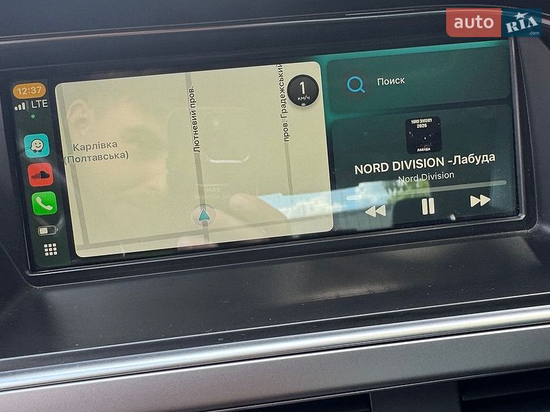 Седан Audi A4 2013 в Карловке