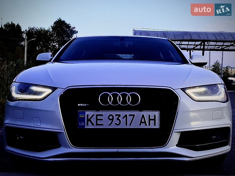 2014 Audi A4, VIN WAUFFAFL8EN042245:plate — фото 1 (autoria)