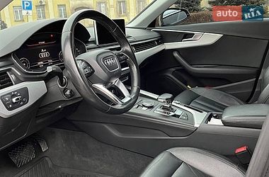 Седан Audi A4 2015 в Кам'янському
