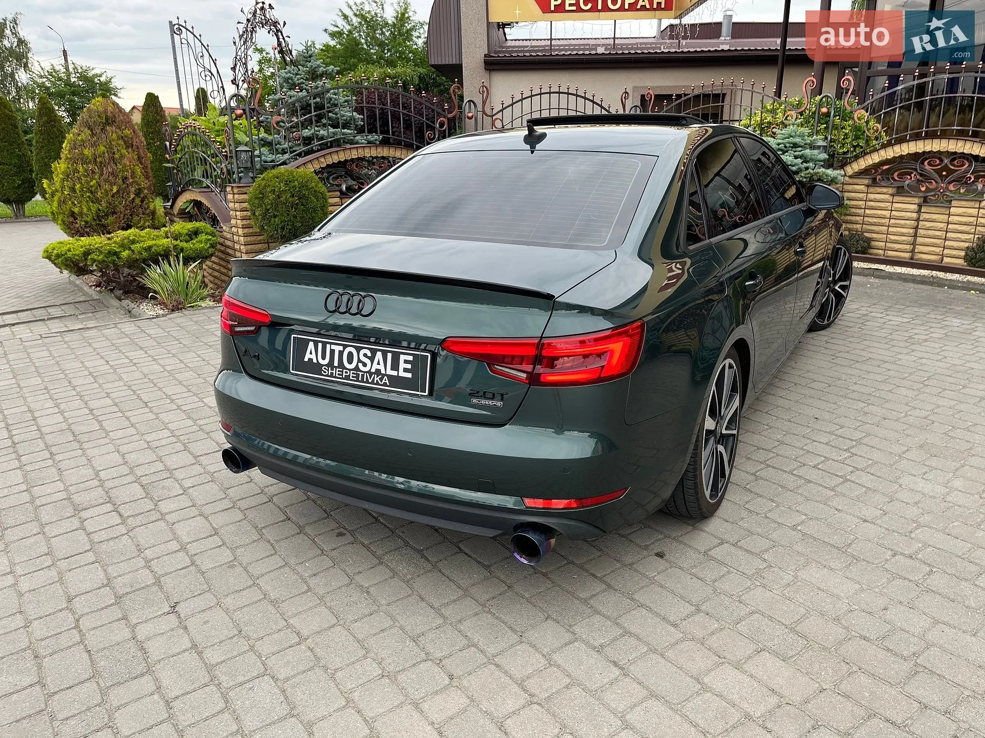 2016 Audi A4 - мініатюра 26
