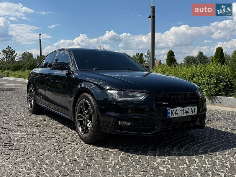 2013 Audi A4, VIN WAUFFAFL6EA067040:plate — фото 1 (autoria)