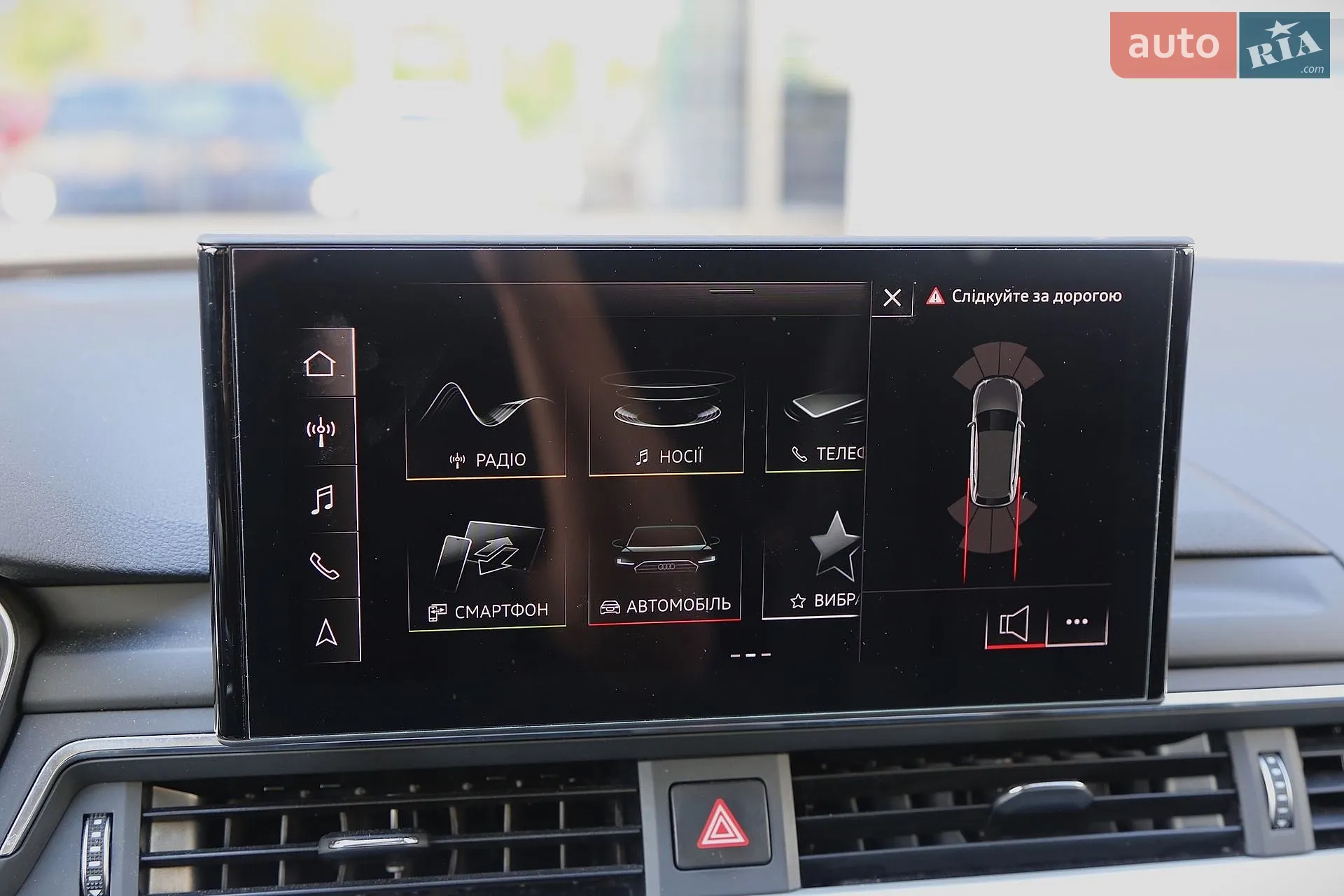 2020 Audi A4 - мініатюра 18