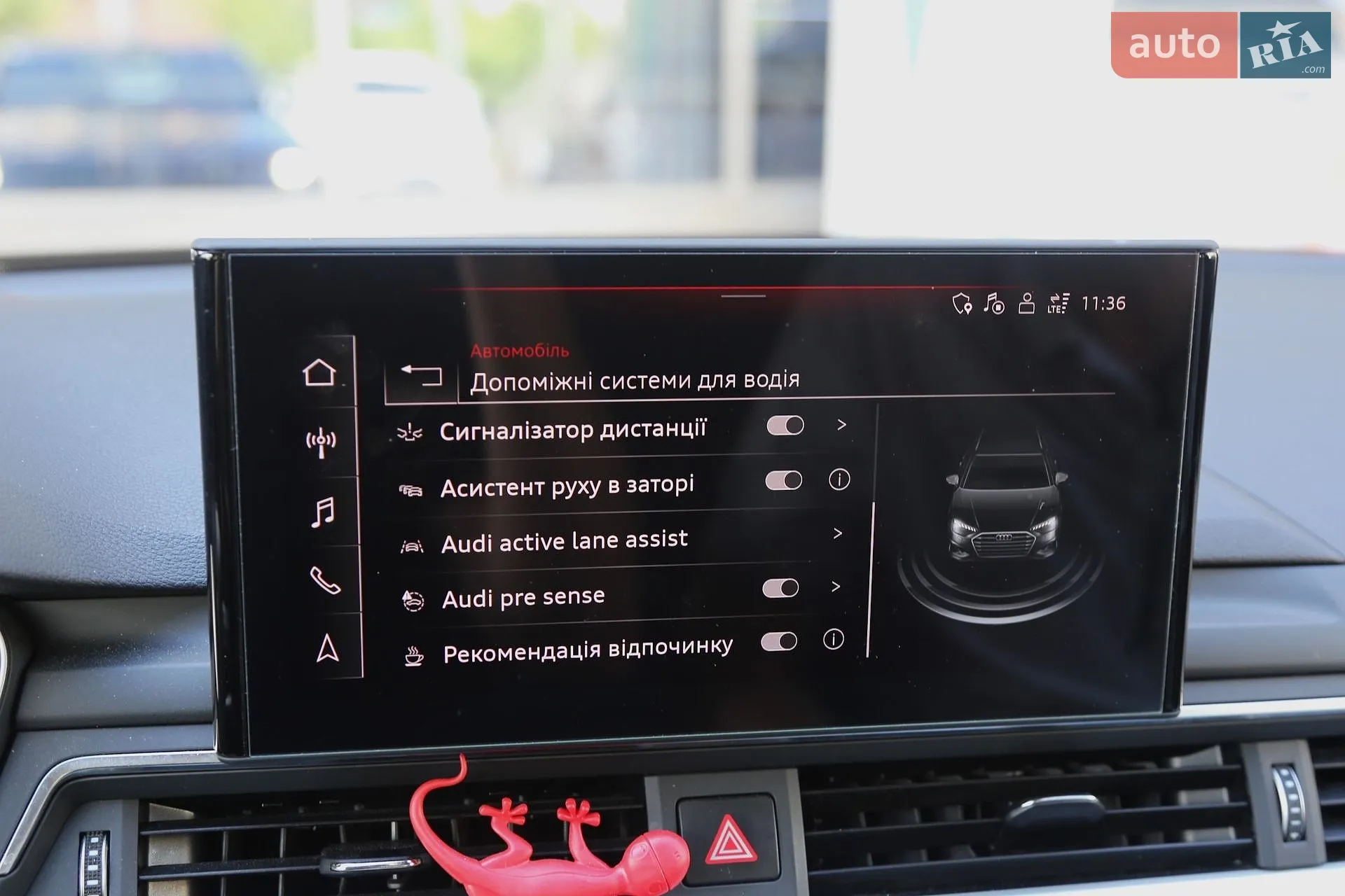 2020 Audi A4 - мініатюра 20