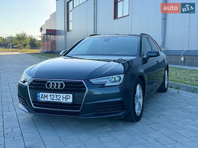 Audi A4 2017