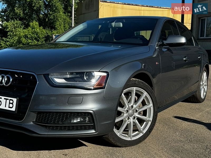 2016 Audi A4, VIN WAUFFAFL5GN014454:plate — фото 1 (autoria)