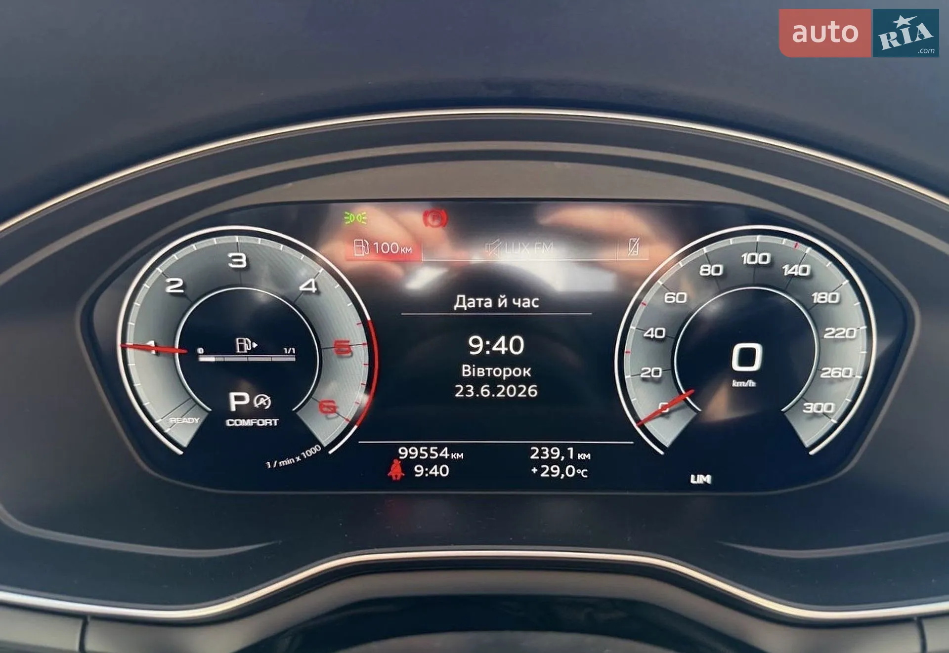 2021 Audi A4 - мініатюра 15