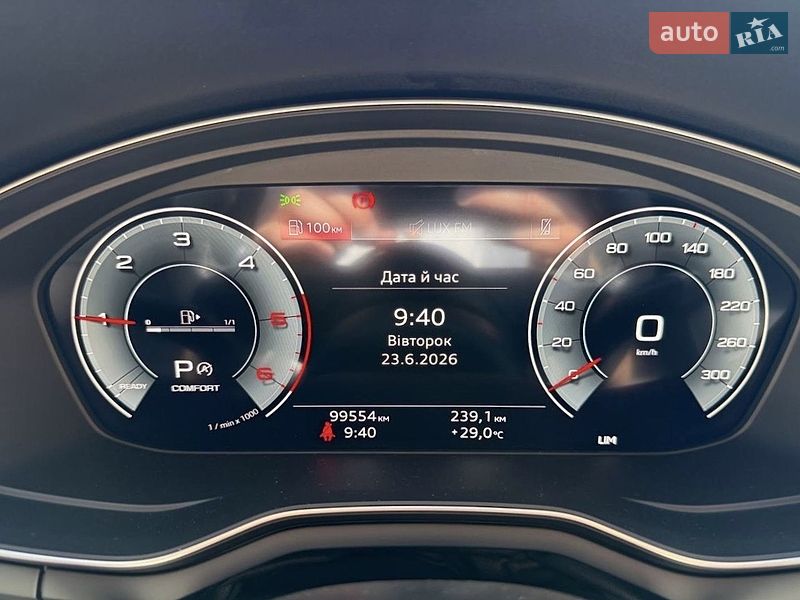 Седан Audi A4 2021 в Києві