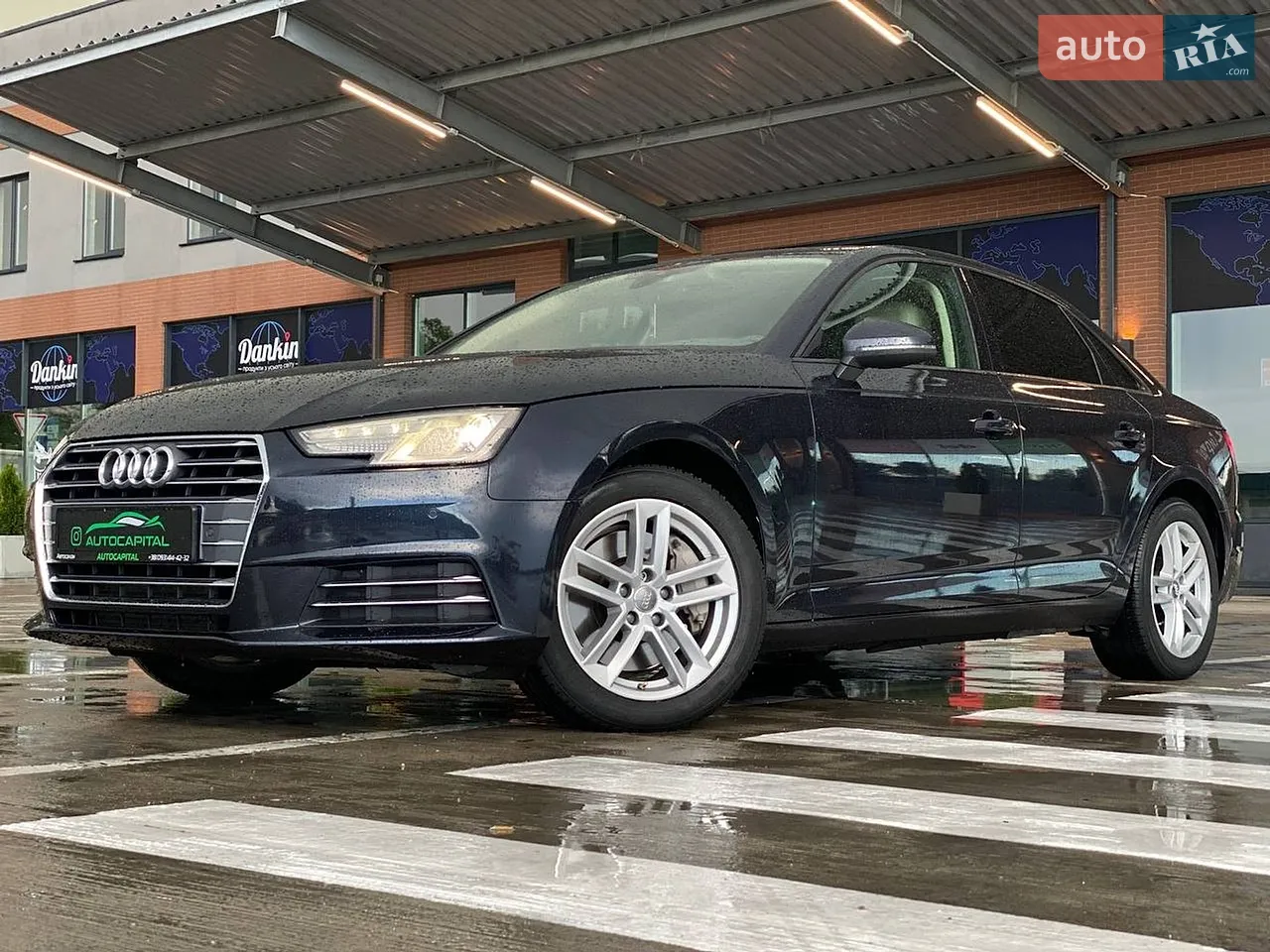 2015 Audi A4 - мініатюра 58