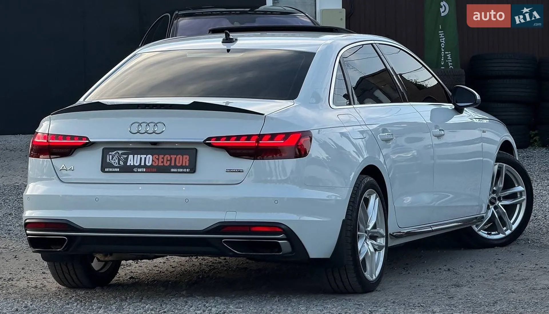 2020 Audi A4 - мініатюра 13