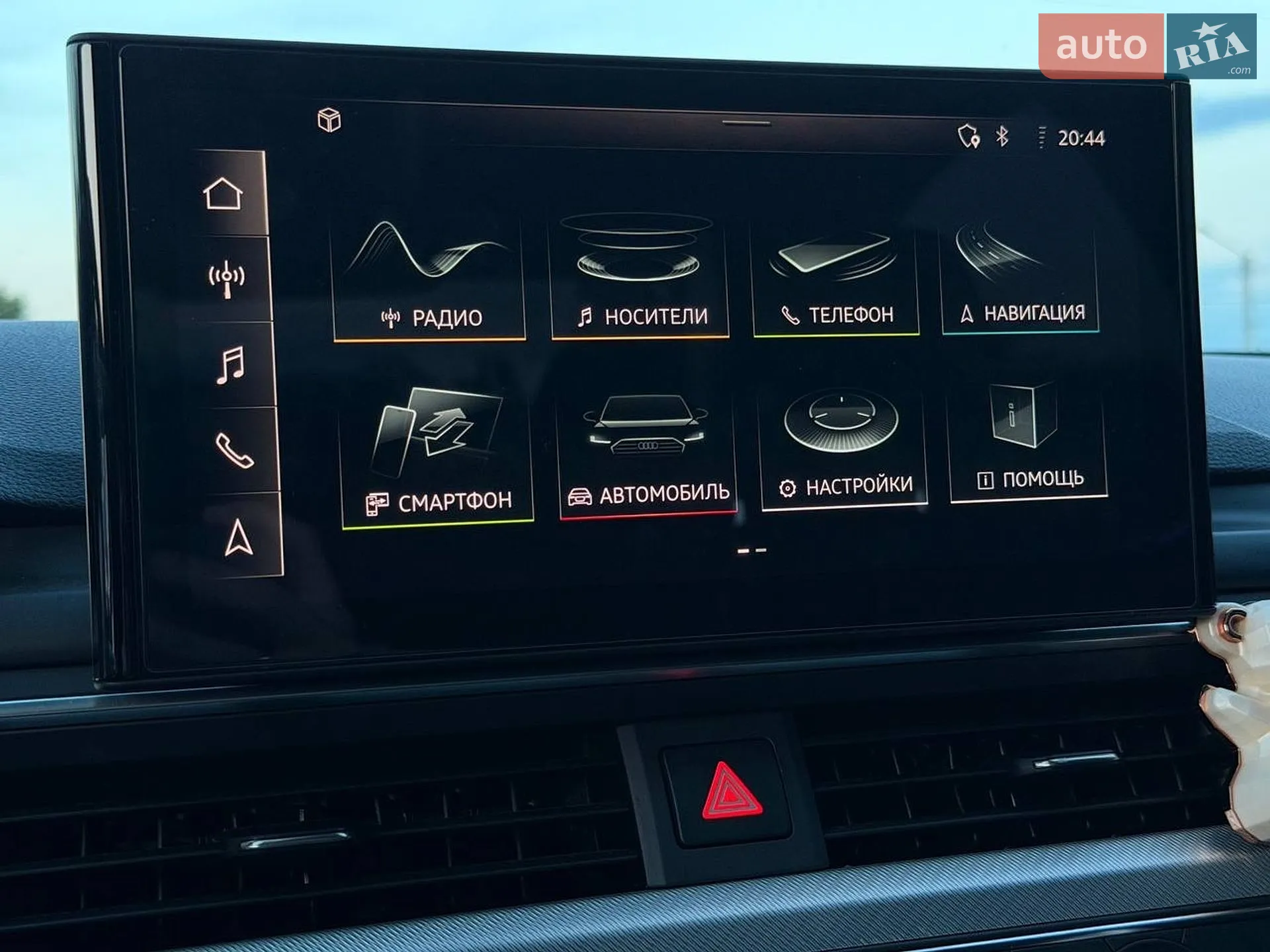 2020 Audi A4 - мініатюра 26