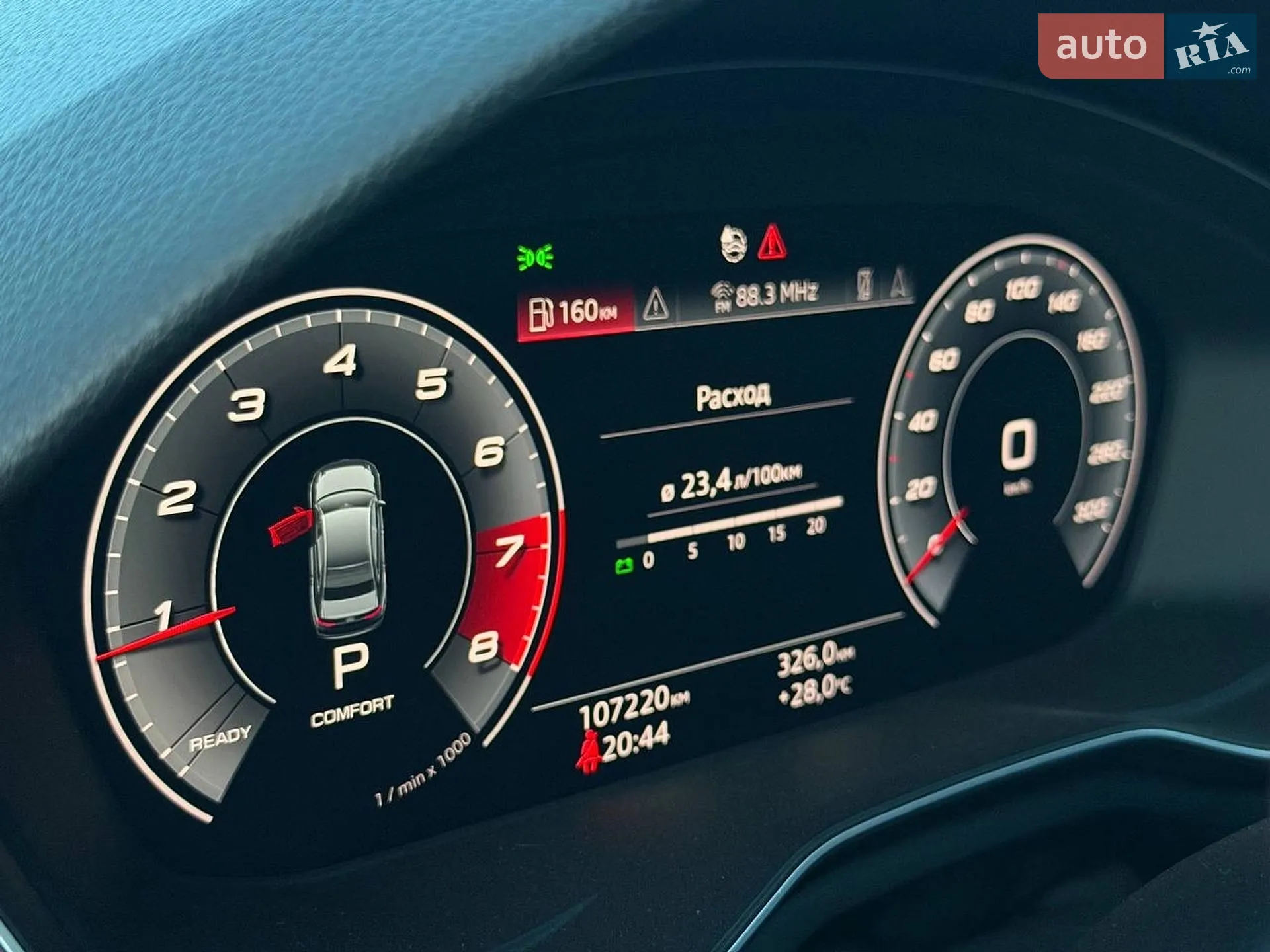 2020 Audi A4 - мініатюра 30