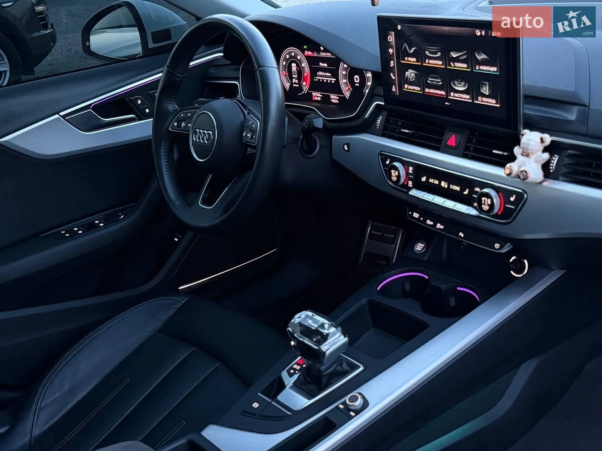 2020 Audi A4 - мініатюра 59