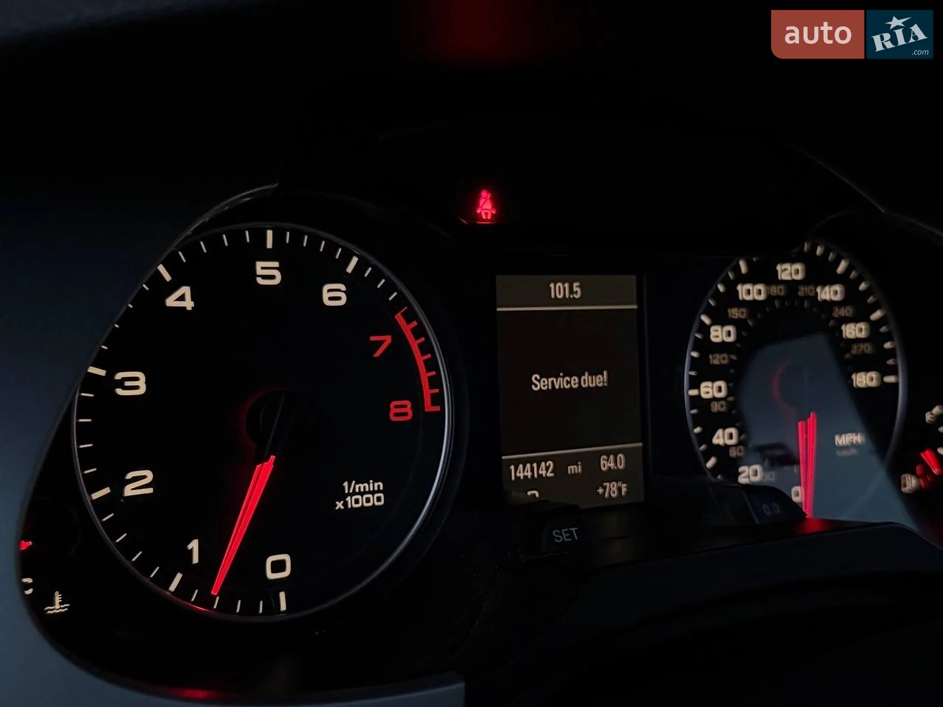 2011 Audi A4 - мініатюра 13