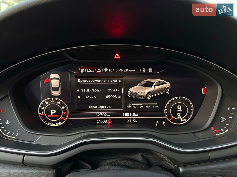 Седан Audi A4 2017 в Києві
