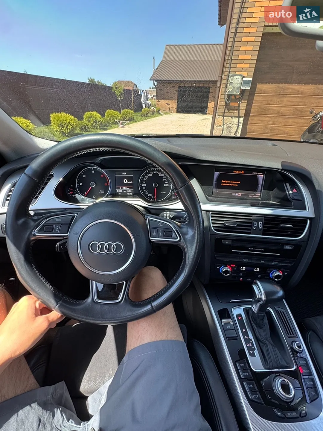 2015 Audi A4 - мініатюра 20