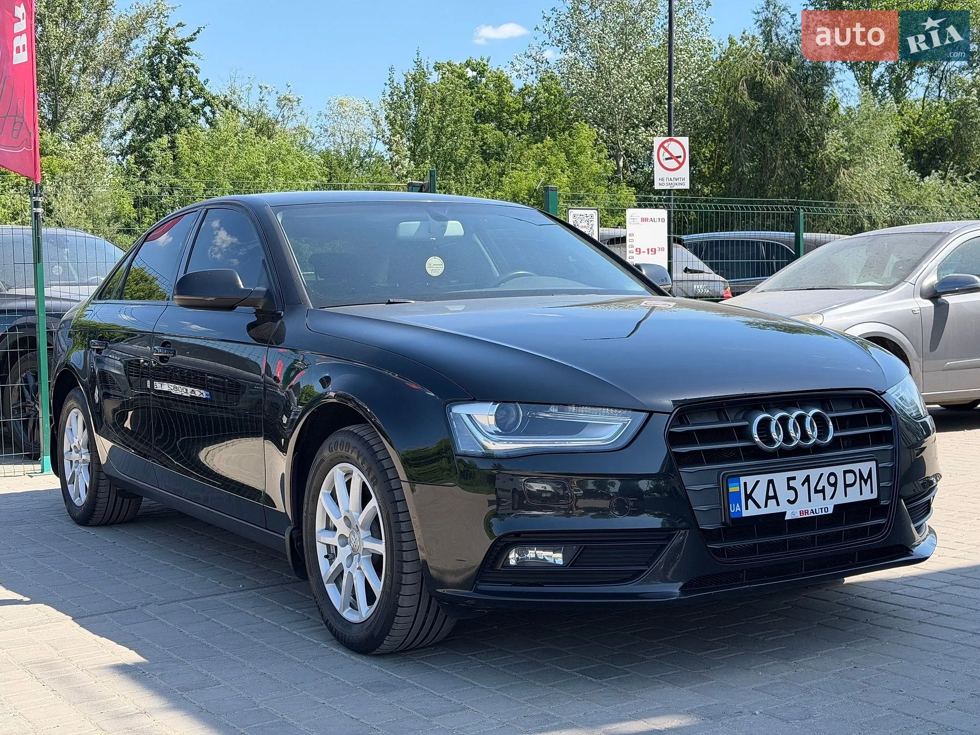 2013 Audi A4 - мініатюра 9