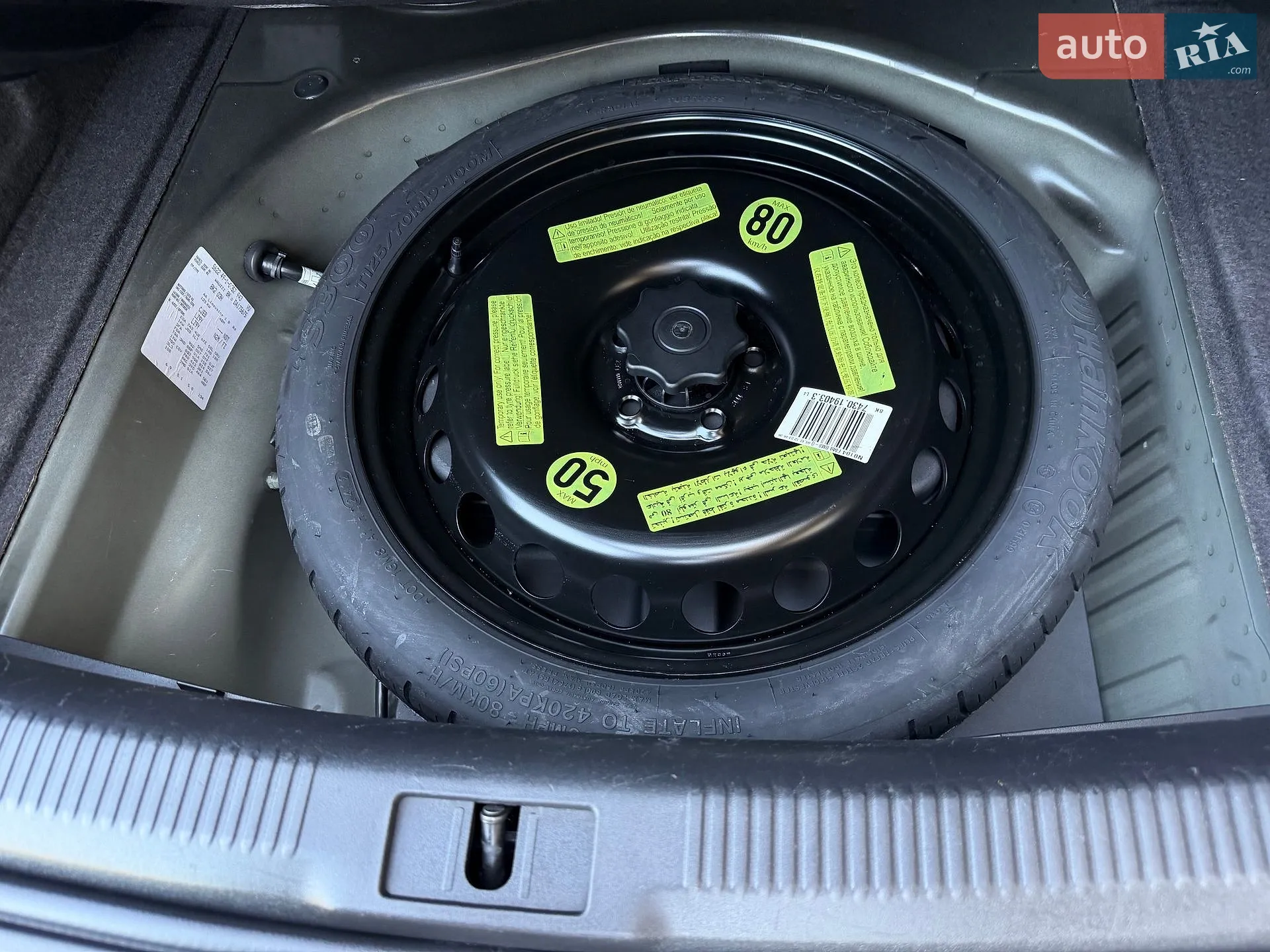 2013 Audi A4 - мініатюра 29