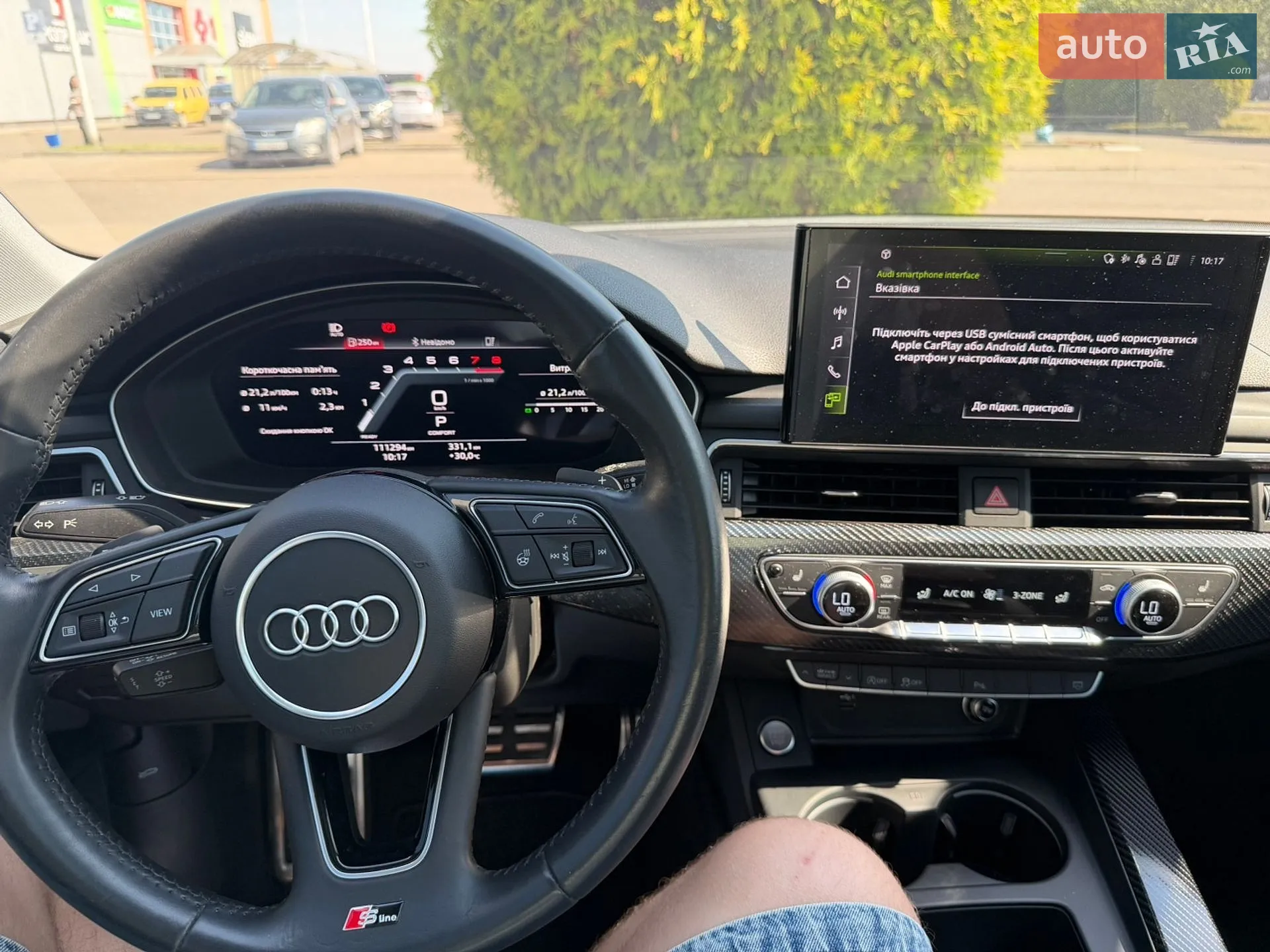 2019 Audi A4 - мініатюра 20