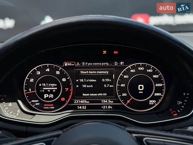 Audi A4 2016 VIN WAUENAF44HN034266 фото оголошення 11 з 70