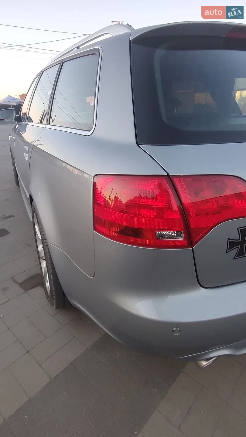 Audi A4 2007 VIN WAUZZZ8E88A015351 фото оголошення 5 з 26