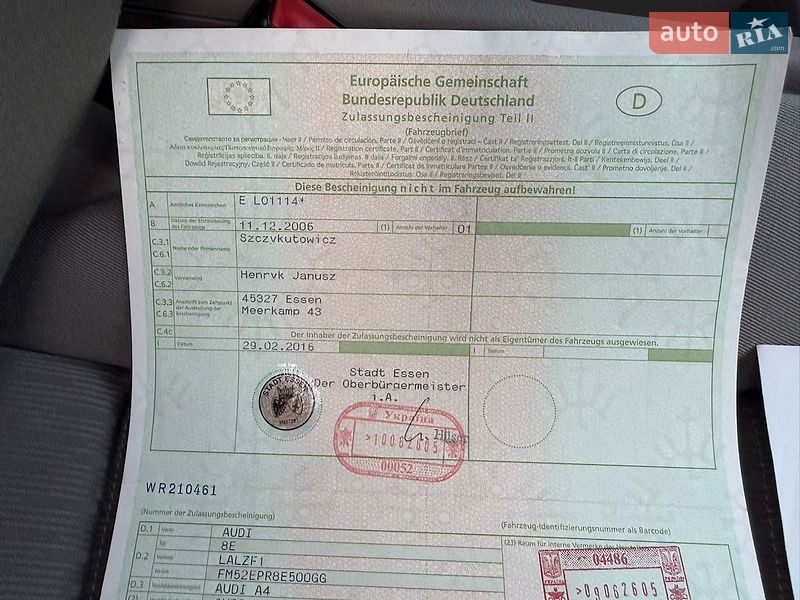 Седан Audi A4 2006 в Виннице