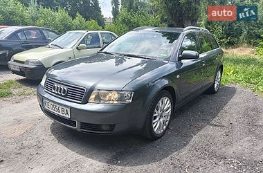 Універсал Audi A4 2004 в Павлограді