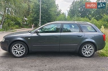 Універсал Audi A4 2004 в Павлограді