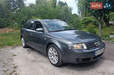 Універсал Audi A4 2004 в Павлограді