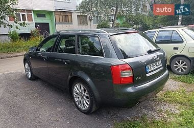 Універсал Audi A4 2004 в Павлограді