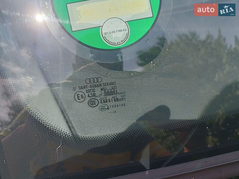 Універсал Audi A4 2004 в Павлограді