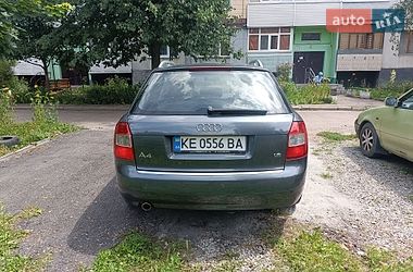 Універсал Audi A4 2004 в Павлограді