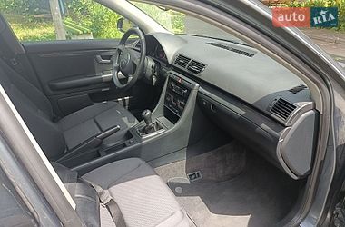 Універсал Audi A4 2004 в Павлограді