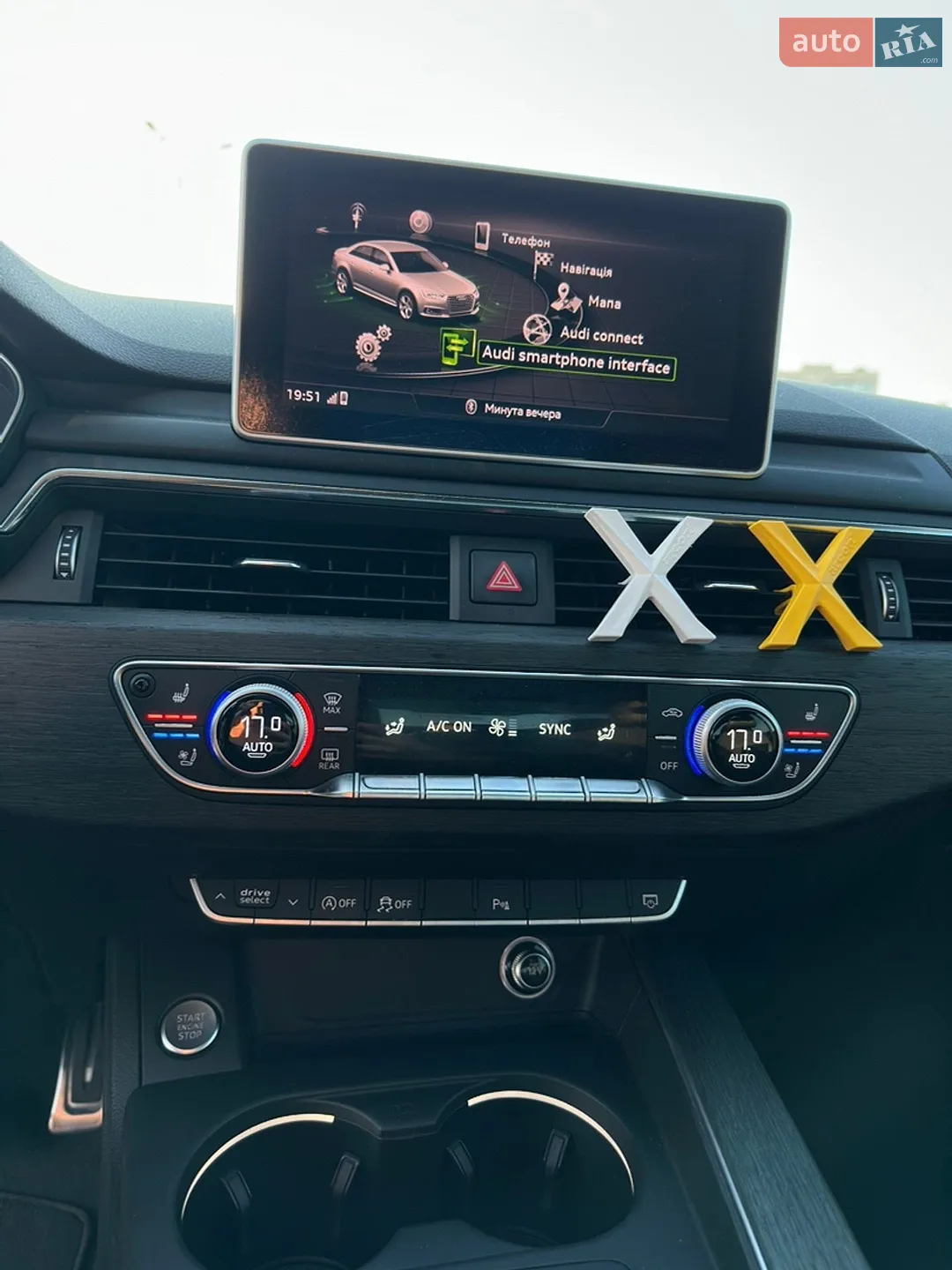 2017 Audi A4 - мініатюра 21