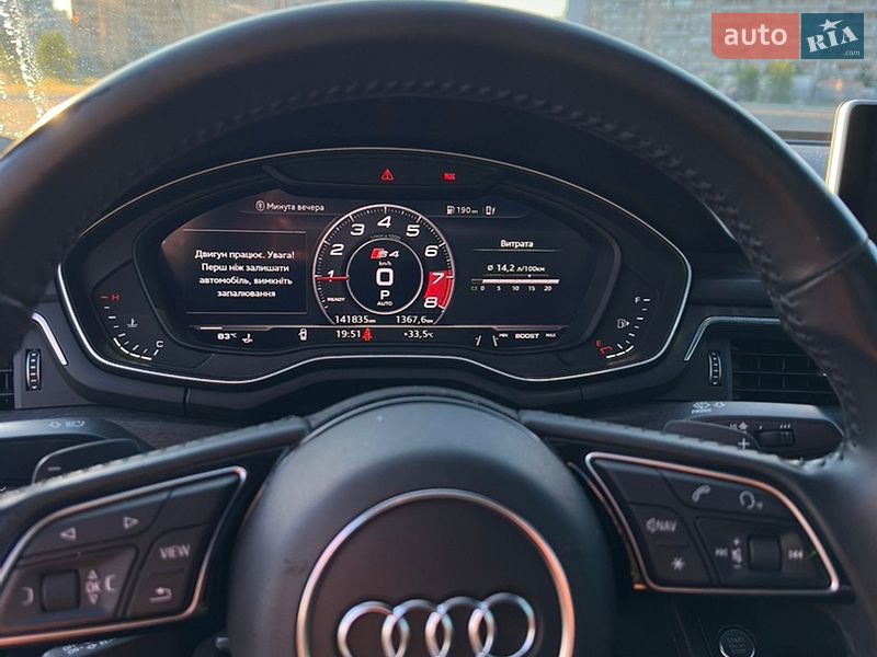Седан Audi A4 2017 в Киеве