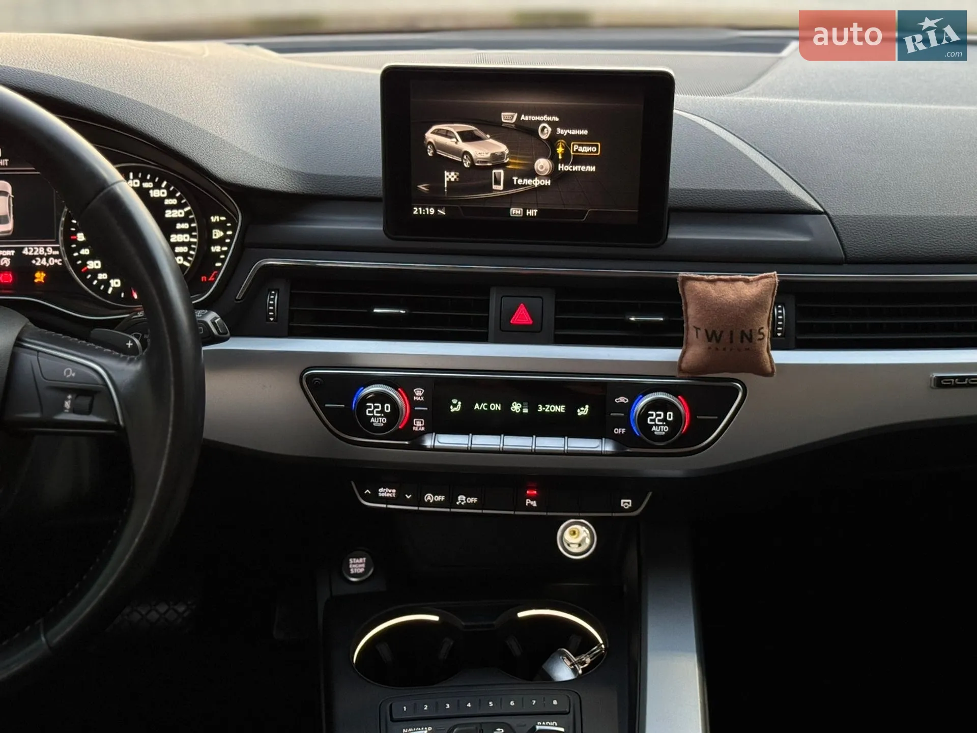 2016 Audi A4 - мініатюра 26